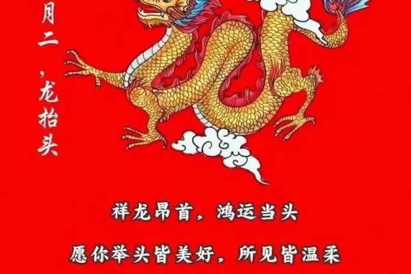 4月理发吉日紫薇 每月农历哪天理发好
