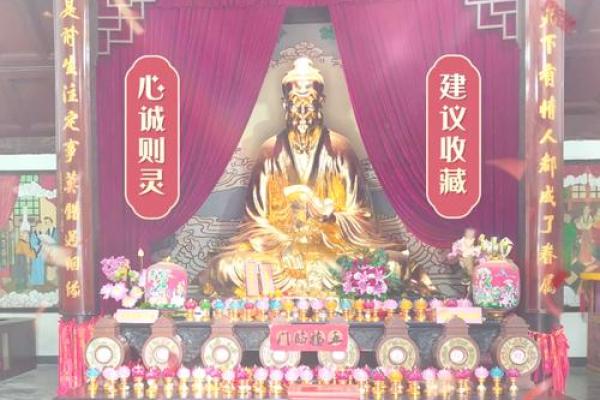 25年5月拜佛吉日 2019年12月有几天上香的吉日