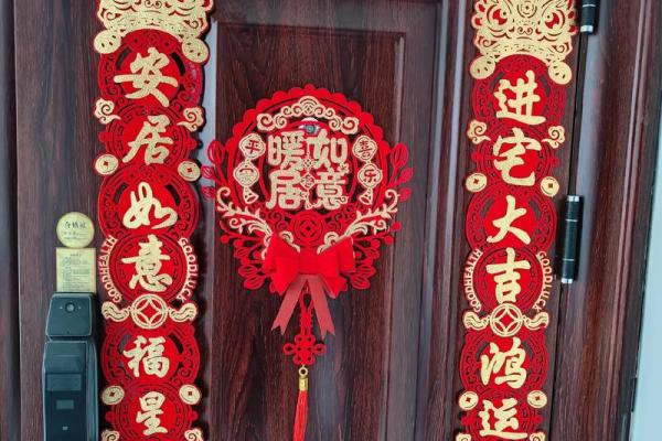 208年10月搬家吉日 10月初10搬家好吗