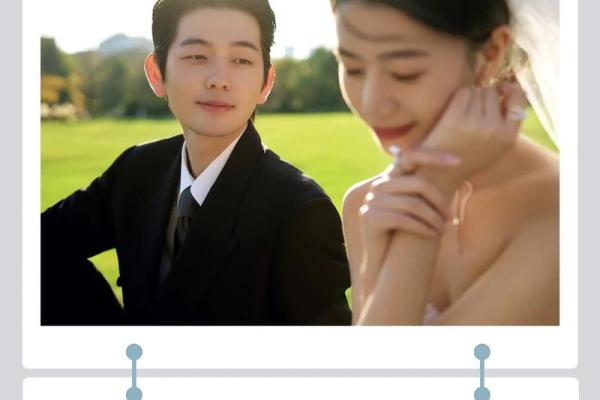 2024年生辰黄道吉日 2028年结婚吉日