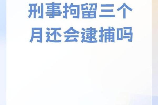2024年打猎吉日 下套捕猎最忌三个日子