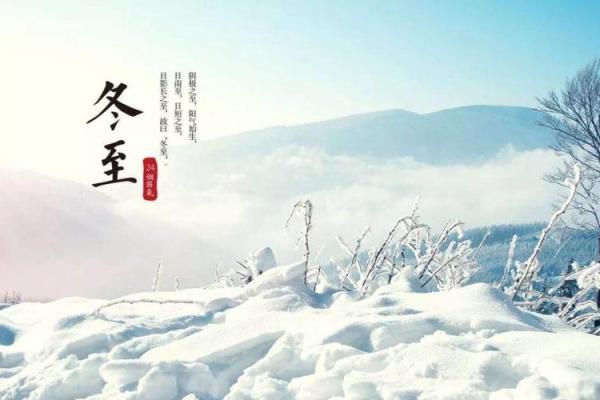 2月过火吉日2024年 2022年2月黄道吉日