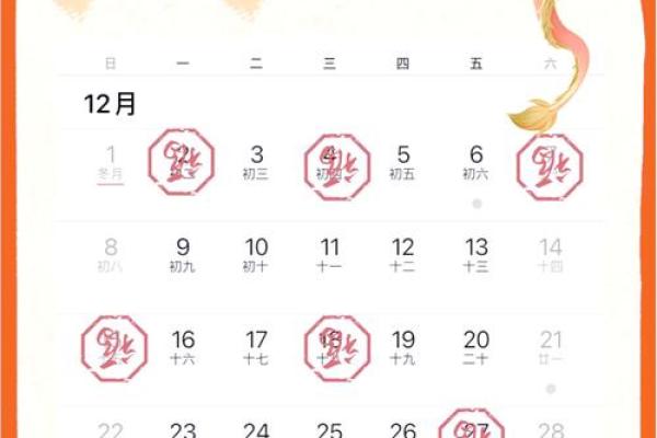 25年9月适合搬家吉日 12月搬家吉日查询