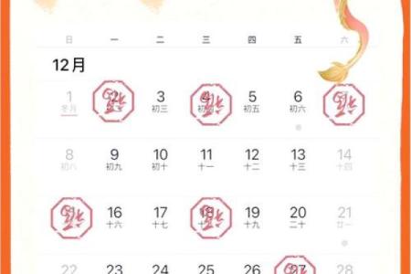 25年9月适合搬家吉日 12月搬家吉日查询