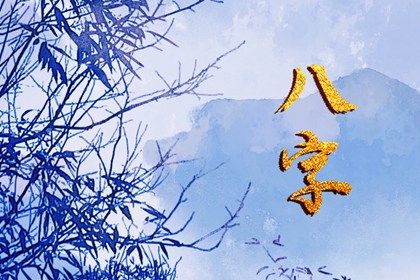 黄历开工动土吉日查询|装修家动土黄道吉日|宜动土吉日查询|修造动土黄道吉日查询|修坟动土吉日