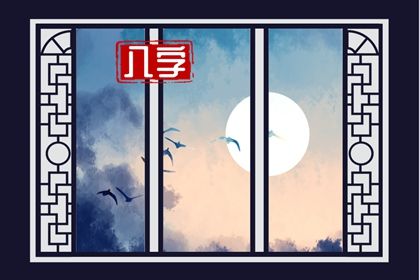 农历|今天农历是什么日子|公历农历对照