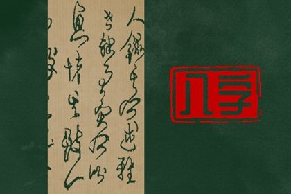 老黄历每日宜忌查询,电子黄历,老黄历看日子