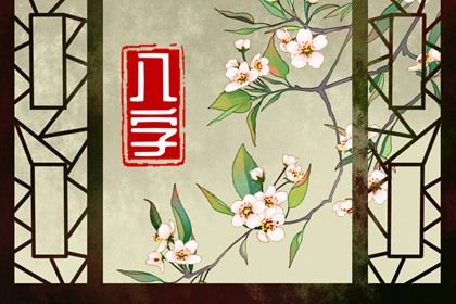 双人合婚,算姻缘免费,血型配对姻缘,俩人姻缘,名字测姻缘配对,双方姓名配对