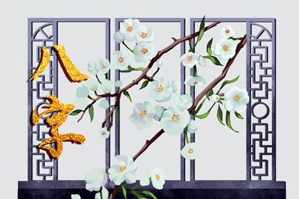 万年历选日子 民间万年历 五行万年历 日历万年历