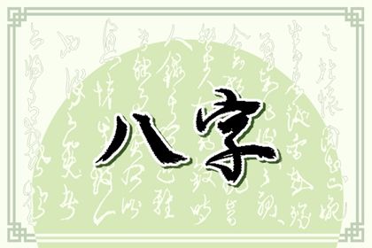 五阴干与内在节奏