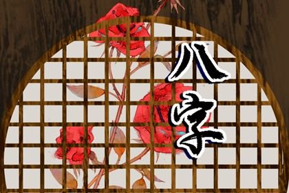 万年历2026年日历 天气日历 生肖日历查询 日历查询农历