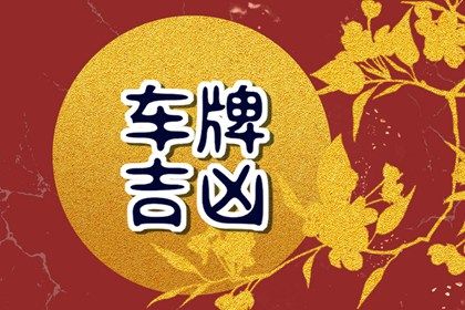 64 卦参考