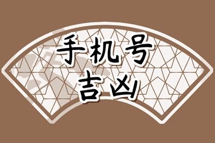 64 卦参考
