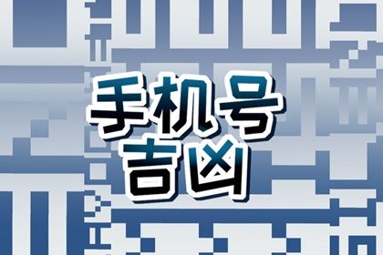 64 卦参考
