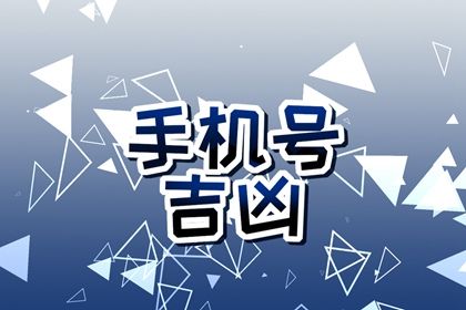 测算结果怎么用
