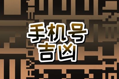 如何读本页结果
