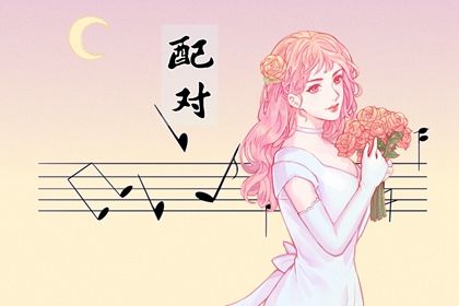 询喜用神|八字喜神免费查询|喜用神查询|喜用神排盘|命八字喜用神|命缺五行
