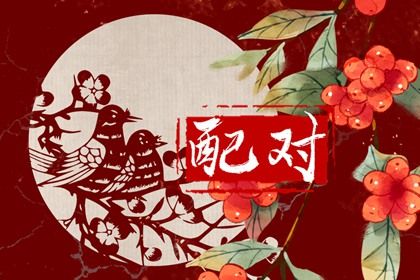 装修进场吉日吉时查询_装修宜开工动土吉日_装修选日子2026_开工装修吉日_房子装修开工吉日