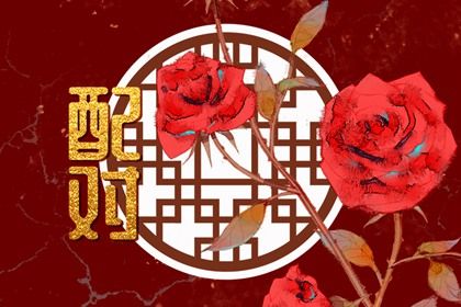 金生水五行,五行生金,算五行喜忌,五行金升,时辰查五行