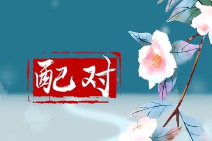 免手机号码测吉凶查询,吉凶手机号码吉凶查询,手机预测号码吉凶超准,测试手机号码吉凶打分