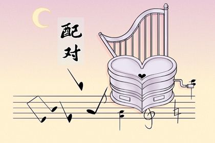 数字手机号码吉凶_看手机号吉凶_手机测试号码吉凶