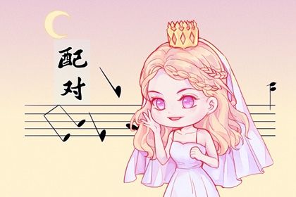 丙辰日柱五行,五行缺时辰生人,五行看八字,主角修炼五行功法,五行农历查询