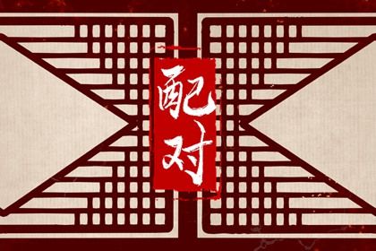 查车牌号吉凶查询系统,机动车牌号吉凶预测,车牌照号码吉凶查询,在线车牌查吉凶,测试车牌号码吉凶得分