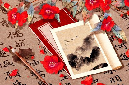 万年历老黄历2026年|黄历2026年|黄历凶神五离|日期黄历查询|黄历出行吉日