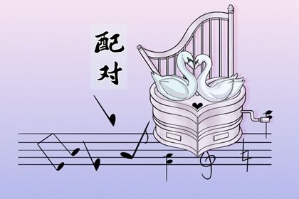 农历2026年老黄历,老黄历诸神方位查询,2026年老黄历正版,老黄历万年日历,老黄历网