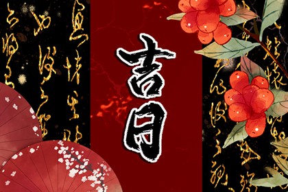 夫妻姻缘测算|姓名关系配对|测双方姻缘|在线塔罗