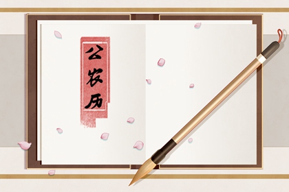 合八字看缘分|恋爱指数配对|算命名字配对|夫妻缘分配对|感情配对测试