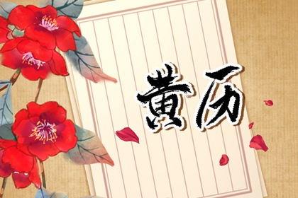 试姓名配对指数,号码配对测试,测试姻缘,干亲八字配对,塔罗牌测缘分