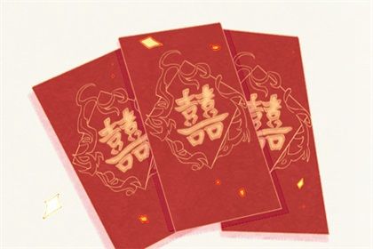数字化感情参考的用法