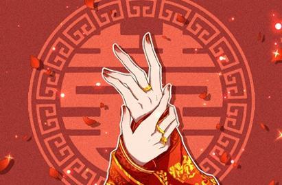 感情年龄参考