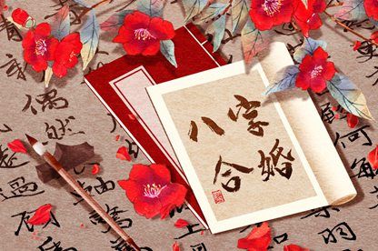 感情分数代表什么