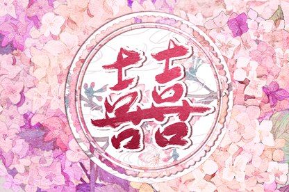 命八字阴阳_试八字排盘_生辰查询八字_八字成格测试