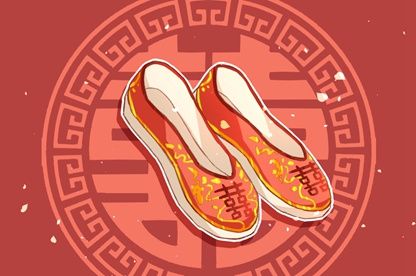 婚姻走势如何理解