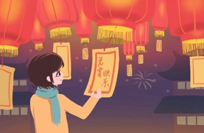鬼谷子十二宫算命 紫微星生辰八字 元亨紫微排盘 命命盘 四柱命盘解析 十二宫查询