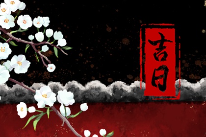 易运八字排盘|八字查询|性需求多八字|生辰算八字