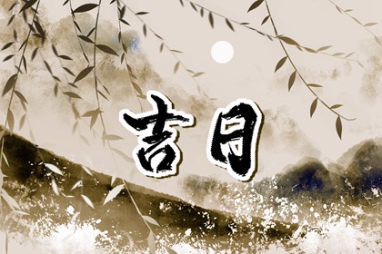 谁能帮忙看看命盘,批八字命盘,排紫微斗数命盘,命盘五行