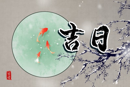 取名字周易 取名周易 周易取名 起名周易 取名字周易取名