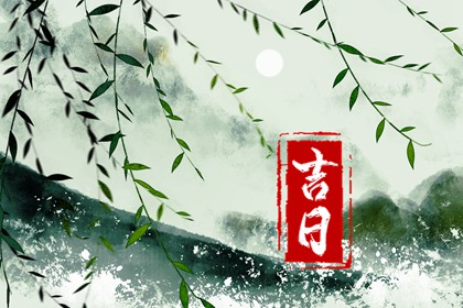 丙辰日柱五行,五行缺时辰生人,五行看八字,主角修炼五行功法,五行农历查询