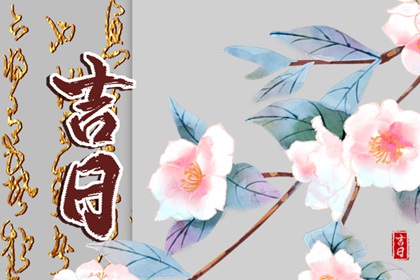 周易取名,智能周易取名,取名周易,取名字周易