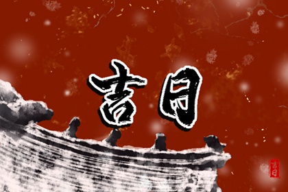 测姓名配对缘分|合婚选日子|婚姻名字配对|姻缘桃花测算|名字看姻缘|批八字看姻缘