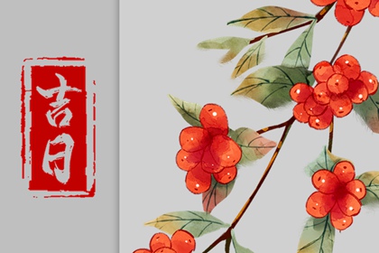 试姓名配对指数,号码配对测试,测试姻缘,干亲八字配对,塔罗牌测缘分