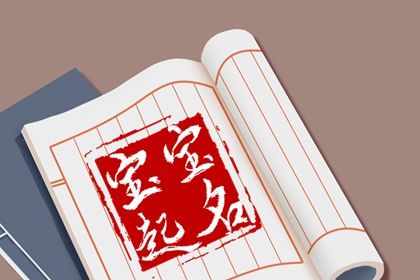 农历2026年老黄历,老黄历诸神方位查询,2026年老黄历正版,老黄历万年日历,老黄历网