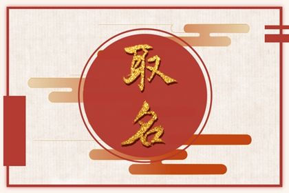 近期开业大吉日子_门面开业吉日查询_开市吉日_测算开业吉日_开张吉日查询2026