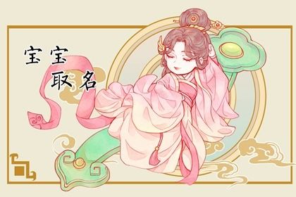 八字命硬不硬,正易六壬排盘,测八字看子女,八字中四金四火