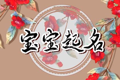 前世姻缘测算_姻缘查询_算命算姻缘_测字问姻缘_试姻缘免费男女