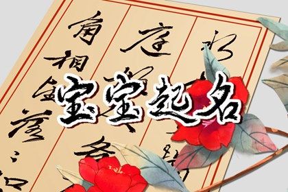 婚姻相合|占卜婚姻正缘|庚金女两次婚姻|算命测运势婚姻